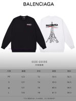 New Customers Only, Limit One. BALENCIAGA 24SS Classic Round Neck Hoodie11 Pairs Of Customized Fabrics 420g Large Loop High We 5cm4pd4v - Image 10