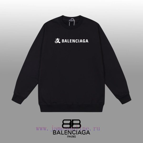 New Customers Only, Limit One. BALENCIAGA 24SS Classic Round Neck Hoodie11 Pairs Of Customized Fabrics 420g Large Loop High We 1zzbn6yz