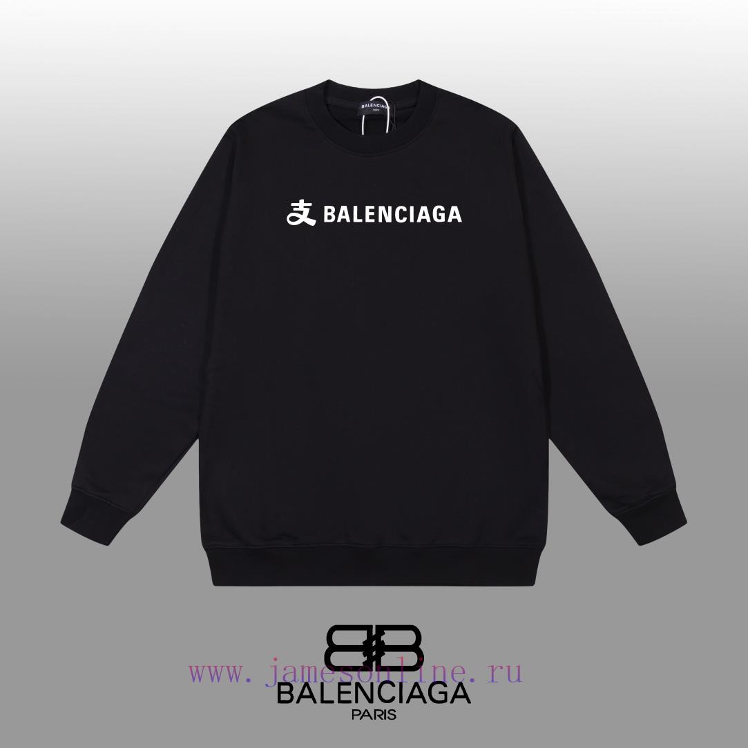 4jheqoyu3z5.jpg New Customers Only, Limit One. BALENCIAGA 24SS Classic Round Neck Hoodie11 Pairs Of Customized Fabrics 420g Large Loop High We 1zzbn6yz - Image 1