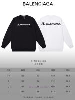 New Customers Only, Limit One. BALENCIAGA 24SS Classic Round Neck Hoodie11 Pairs Of Customized Fabrics 420g Large Loop High We 1zzbn6yz - Image 10