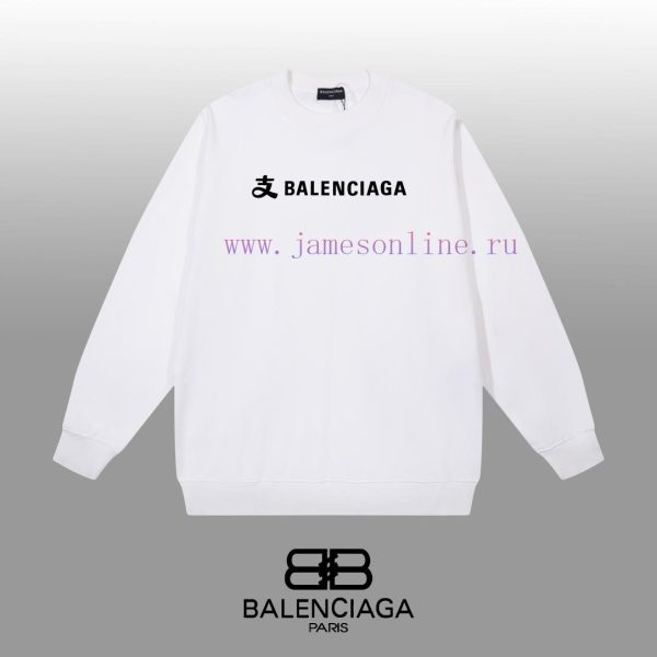 New Customers Only, Limit One. BALENCIAGA 24SS Classic Round Neck Hoodie11 Pairs Of Customized Fabrics 420g Large Loop High We n8334xxj