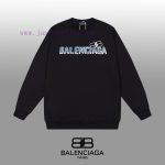 New Customers Only, Limit One. BALENCIAGA 24SS Classic Round Neck Hoodie11 Pairs Of Customized Fabrics 420g Large Loop High We bd2egf04