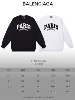 New Customers Only, Limit One. BALENCIAGA 24SS Classic Round Neck Hoodie11 Pairs Of Customized Fabrics 420g Large Loop High We qfixczcc - Image 10