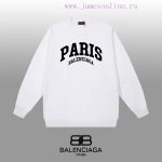 New Customers Only, Limit One. BALENCIAGA 24SS Classic Round Neck Hoodie11 Pairs Of Customized Fabrics 420g Large Loop High We okhegn7r
