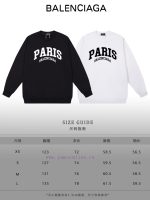 New Customers Only, Limit One. BALENCIAGA 24SS Classic Round Neck Hoodie11 Pairs Of Customized Fabrics 420g Large Loop High We okhegn7r - Image 10