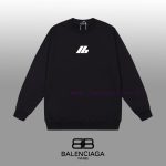 New Customers Only, Limit One. BALENCIAGA 24SS Classic Round Neck Hoodie11 Pairs Of Customized Fabrics 420g Large Loop High We 5jaovyi6