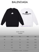 New Customers Only, Limit One. BALENCIAGA 24SS Classic Round Neck Hoodie11 Pairs Of Customized Fabrics 420g Large Loop High We 5jaovyi6 - Image 10