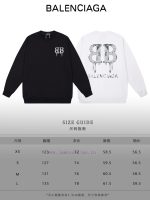 New Customers Only, Limit One. BALENCIAGA 24SS Classic Round Neck Hoodie11 Pairs Of Customized Fabrics 420g Large Loop High We ax39x77t - Image 10