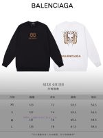 New Customers Only, Limit One. BALENCIAGA 24SS Classic Round Neck Hoodie11 Pairs Of Customized Fabrics 420g Large Loop High We wskpjpc0 - Image 10
