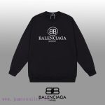 New Customers Only, Limit One. BALENCIAGA 24SS Classic Round Neck Hoodie11 Pairs Of Customized Fabrics 420g Large Loop High We ga328s6w - Image 2