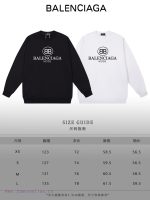 New Customers Only, Limit One. BALENCIAGA 24SS Classic Round Neck Hoodie11 Pairs Of Customized Fabrics 420g Large Loop High We 5adz0y89 - Image 10