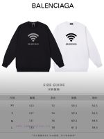 New Customers Only, Limit One. BALENCIAGA 24SS Classic Round Neck Hoodie11 Pairs Of Customized Fabrics 420g Large Loop High We ka2c3nim - Image 10