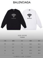 New Customers Only, Limit One. BALENCIAGA 24SS Classic Round Neck Hoodie11 Pairs Of Customized Fabrics 420g Large Loop High We zwd8gb4g - Image 10