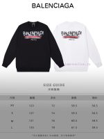 New Customers Only, Limit One. BALENCIAGA 24SS Classic Round Neck Hoodie11 Pairs Of Customized Fabrics 420g Large Loop High We t3b3fjic - Image 10