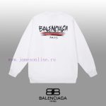 New Customers Only, Limit One. BALENCIAGA 24SS Classic Round Neck Hoodie11 Pairs Of Customized Fabrics 420g Large Loop High We r70m0fs9 - Image 3