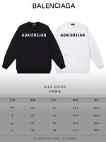 New Customers Only, Limit One. BALENCIAGA 24SS Classic Round Neck Hoodie11 Pairs Of Customized Fabrics 420g Large Loop High We f9yzlyhh - Image 10