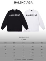 New Customers Only, Limit One. BALENCIAGA 24SS Classic Round Neck Hoodie11 Pairs Of Customized Fabrics 420g Large Loop High We rovpk2fk - Image 10