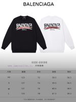 New Customers Only, Limit One. BALENCIAGA 24SS Classic Round Neck Hoodie11 Pairs Of Customized Fabrics 420g Large Loop High We 9mtkkl65 - Image 10