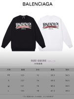 New Customers Only, Limit One. BALENCIAGA 24SS Classic Round Neck Hoodie11 Pairs Of Customized Fabrics 420g Large Loop High We jt1h03bj - Image 10