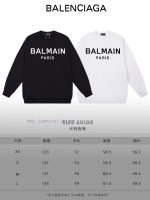 New Customers Only, Limit One. BALENCIAGA 24SS Classic Round Neck Hoodie11 Pairs Of Customized Fabrics 420g Large Loop High We jfy1gsxy - Image 10
