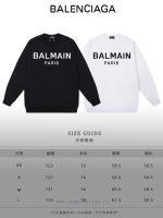 New Customers Only, Limit One. BALENCIAGA 24SS Classic Round Neck Hoodie11 Pairs Of Customized Fabrics 420g Large Loop High We hkk368za - Image 10