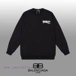 New Customers Only, Limit One. BALENCIAGA 24SS Classic Round Neck Hoodie11 Pairs Of Customized Fabrics 420g Large Loop High We f98mfklr - Image 2
