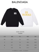 New Customers Only, Limit One. BALENCIAGA 24SS Classic Round Neck Hoodie11 Pairs Of Customized Fabrics 420g Large Loop High We 52yfgz0j - Image 10
