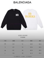 New Customers Only, Limit One. BALENCIAGA 24SS Classic Round Neck Hoodie11 Pairs Of Customized Fabrics 420g Large Loop High We 3zb4n6a4 - Image 10