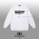 New Customers Only, Limit One. BALENCIAGA 24SS Classic Round Neck Hoodie11 Pairs Of Customized Fabrics 420g Large Loop High We b46ly97i