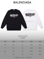 New Customers Only, Limit One. BALENCIAGA 24SS Classic Round Neck Hoodie11 Pairs Of Customized Fabrics 420g Large Loop High We b46ly97i - Image 10