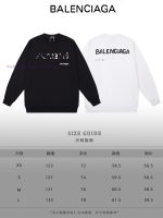 New Customers Only, Limit One. BALENCIAGA 24SS Classic Round Neck Hoodie11 Pairs Of Customized Fabrics 420g Large Loop High We ayrck8ph - Image 10