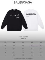 New Customers Only, Limit One. BALENCIAGA 24SS Classic Round Neck Hoodie11 Pairs Of Customized Fabrics 420g Large Loop High We br1n3vcw - Image 10