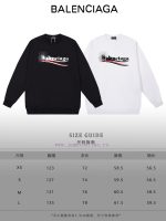 New Customers Only, Limit One. BALENCIAGA 24SS Classic Round Neck Hoodie11 Pairs Of Customized Fabrics 420g Large Loop High We ft9hmt2q - Image 10