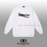 New Customers Only, Limit One. BALENCIAGA 24SS Classic Round Neck Hoodie11 Pairs Of Customized Fabrics 420g Large Loop High We owqmdb35