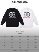 New Customers Only, Limit One. BALENCIAGA 24SS Classic Round Neck Hoodie11 Pairs Of Customized Fabrics 420g Large Loop High We kzh7t9sa - Image 10