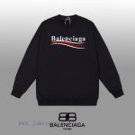 New Customers Only, Limit One. BALENCIAGA 24SS Classic Round Neck Hoodie11 Pairs Of Customized Fabrics 420g Large Loop High We sj99tjsf