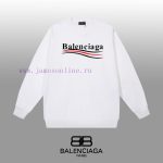 New Customers Only, Limit One. BALENCIAGA 24SS Classic Round Neck Hoodie11 Pairs Of Customized Fabrics 420g Large Loop High We sgmr4w5j