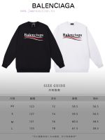 New Customers Only, Limit One. BALENCIAGA 24SS Classic Round Neck Hoodie11 Pairs Of Customized Fabrics 420g Large Loop High We sgmr4w5j - Image 10