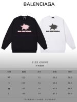 New Customers Only, Limit One. BALENCIAGA 24SS Classic Round Neck Hoodie11 Pairs Of Customized Fabrics 420g Large Loop High We zhftfbdj - Image 10