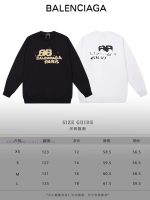 New Customers Only, Limit One. BALENCIAGA 24SS Classic Round Neck Hoodie11 Pairs Of Customized Fabrics 420g Large Loop High We vmojydoc - Image 10