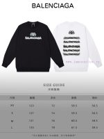 New Customers Only, Limit One. BALENCIAGA 24SS Classic Round Neck Hoodie11 Pairs Of Customized Fabrics 420g Large Loop High We z534x9od - Image 10