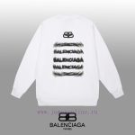 New Customers Only, Limit One. BALENCIAGA 24SS Classic Round Neck Hoodie11 Pairs Of Customized Fabrics 420g Large Loop High We nee6csfm - Image 3