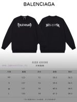 New Customers Only, Limit One. BALENCIAGA 24SS Classic Round Neck Hoodie11 Pairs Of Customized Fabrics 420g Large Loop High We dgv0kkt7 - Image 10