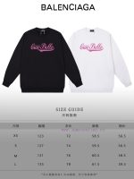 New Customers Only, Limit One. BALENCIAGA 24SS Classic Round Neck Hoodie11 Pairs Of Customized Fabrics 420g Large Loop High We j82443rw - Image 10