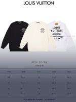 New Customers Only, Limit One. LOUIS VUITTON 24SS Classic Round Neck Hoodie11 Pairs Of Customized Fabrics 420g Large Loop High 1kcm8vwc - Image 10