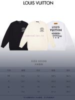 New Customers Only, Limit One. LOUIS VUITTON 24SS Classic Round Neck Hoodie11 Pairs Of Customized Fabrics 420g Large Loop High ra1100h8 - Image 10