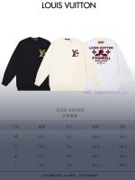 New Customers Only, Limit One. LOUIS VUITTON 24SS Classic Round Neck Hoodie11 Pairs Of Customized Fabrics 420g Large Loop High z0p3tt5b - Image 10