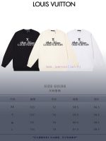 New Customers Only, Limit One. LOUIS VUITTON 24SS Classic Round Neck Hoodie11 Pairs Of Customized Fabrics 420g Large Loop High 79iouvde - Image 10