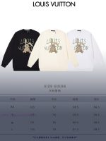 New Customers Only, Limit One. LOUIS VUITTON 24SS Classic Round Neck Hoodie11 Pairs Of Customized Fabrics 420g Large Loop High j9pwxx6f - Image 10