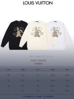 New Customers Only, Limit One. LOUIS VUITTON 24SS Classic Round Neck Hoodie11 Pairs Of Customized Fabrics 420g Large Loop High d75uukbx - Image 10